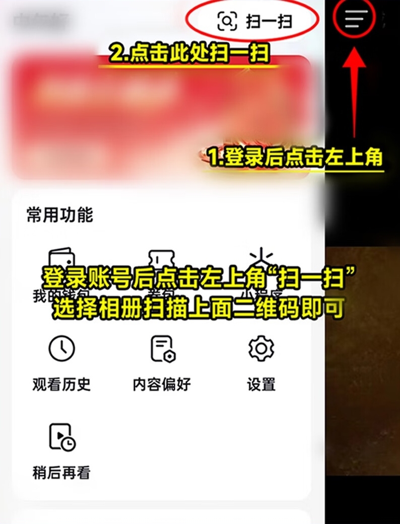 竖版图片示例