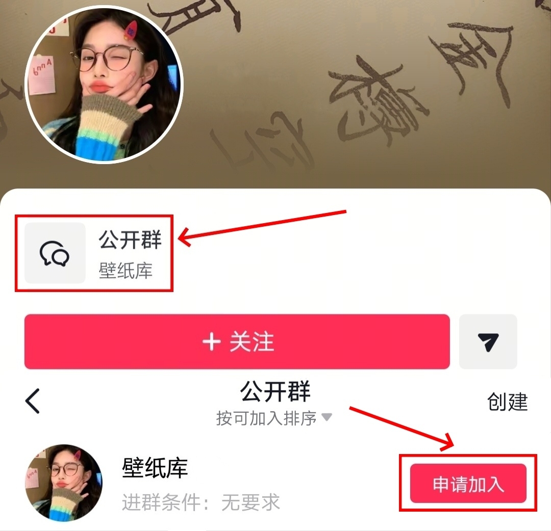 竖版图片示例